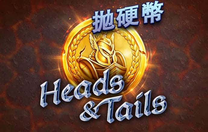 jnd2.8在線預(yù)測