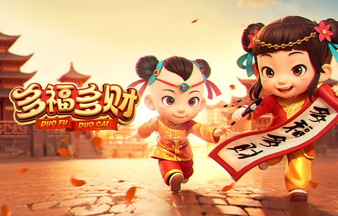 高難定點(diǎn)停車(chē)