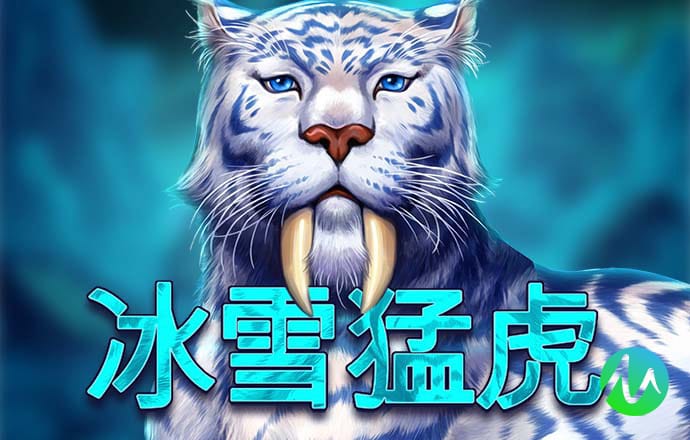 宜興