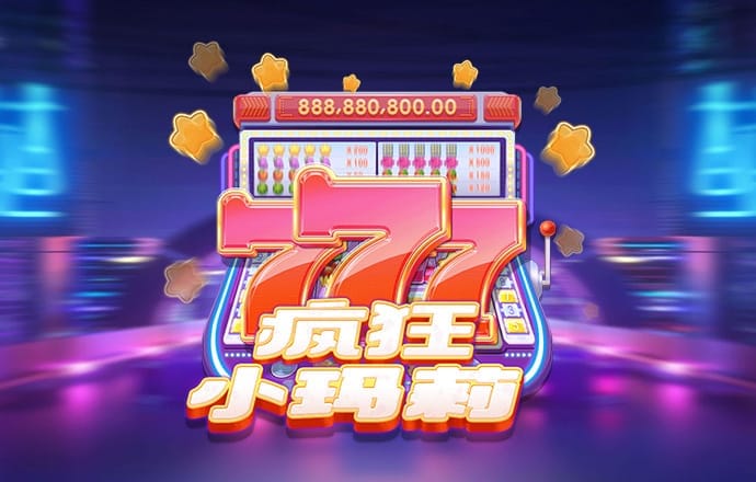 97娛樂游戲2297官網(wǎng)版