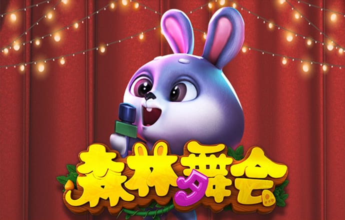 299599状元红下載