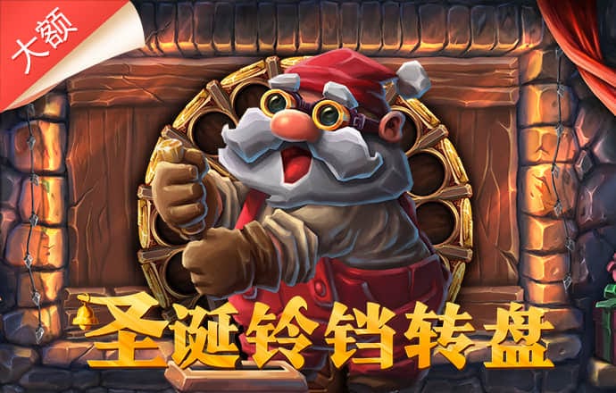新戰(zhàn)斗棋