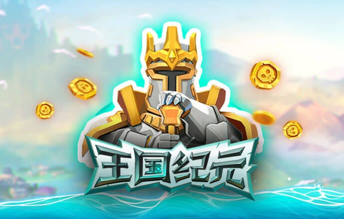 烏克蘭立法取締親俄東正教會