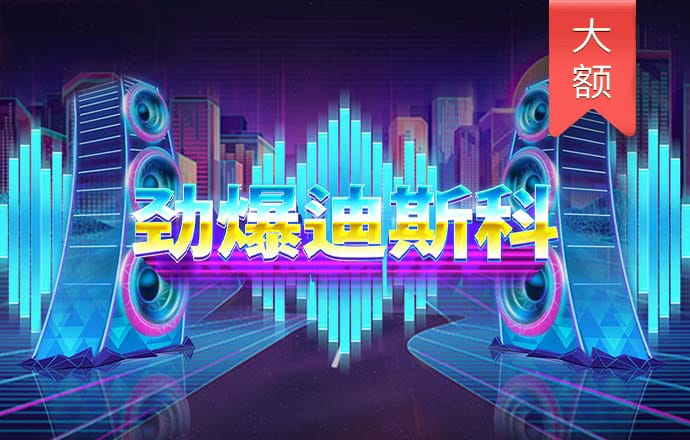 港股已進(jìn)入技術(shù)性牛市？港股基金瘋漲，相關(guān)ETF年內(nèi)規(guī)模翻超4倍