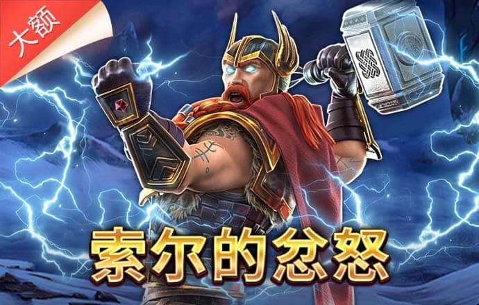 英超第6名&執(zhí)教僅1年，切爾西官方：主教練波切蒂諾離任