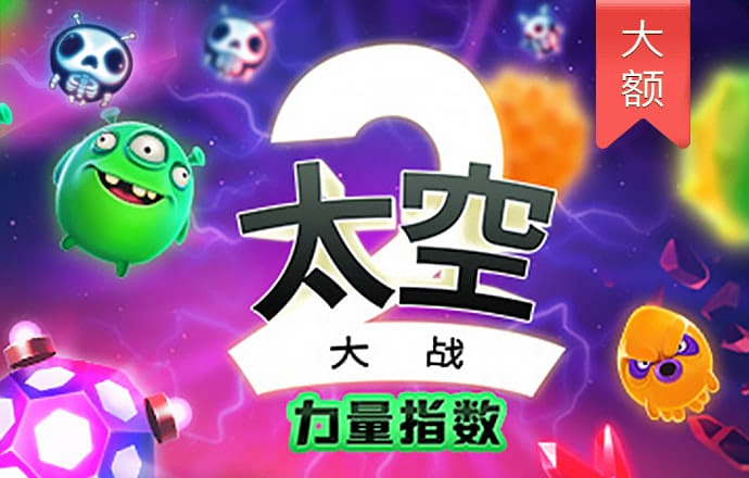 泰國飛機(jī)墜毀5名中國人遇難詳情：失聯(lián)后失事，乘客物品曝光