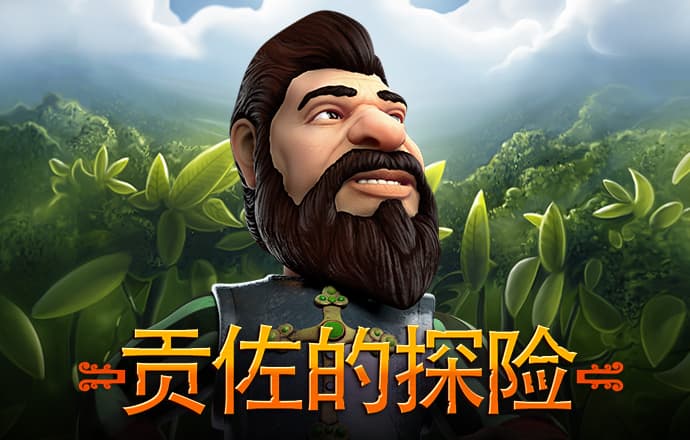 中共江蘇省委江蘇省人民政府關(guān)于獎勵在第33屆奧運(yùn)會上作出重要貢獻(xiàn)個人的決定