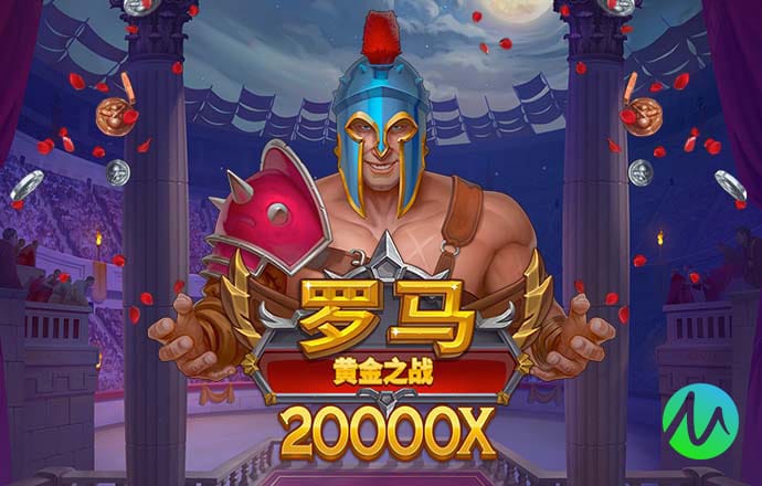 哈里斯正式接受總統(tǒng)候選人提名