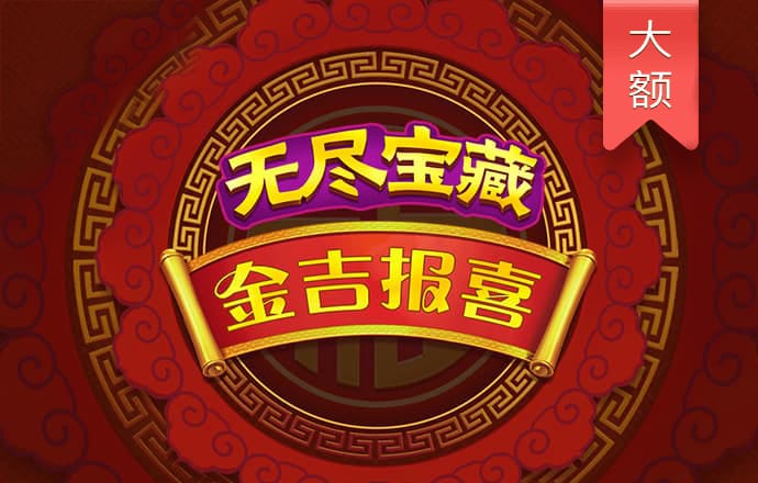 外賣小哥突然昏厥這群人沖了上去