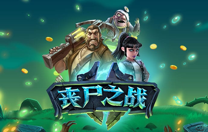 學(xué)大教育子公司花5200萬購買結(jié)構(gòu)性存款