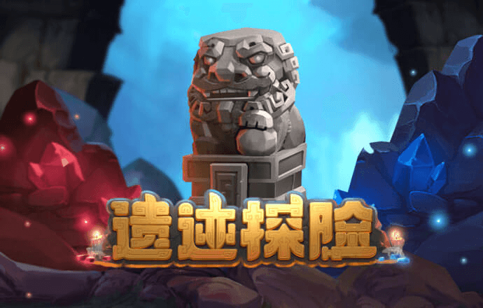 難題大考驗(yàn)