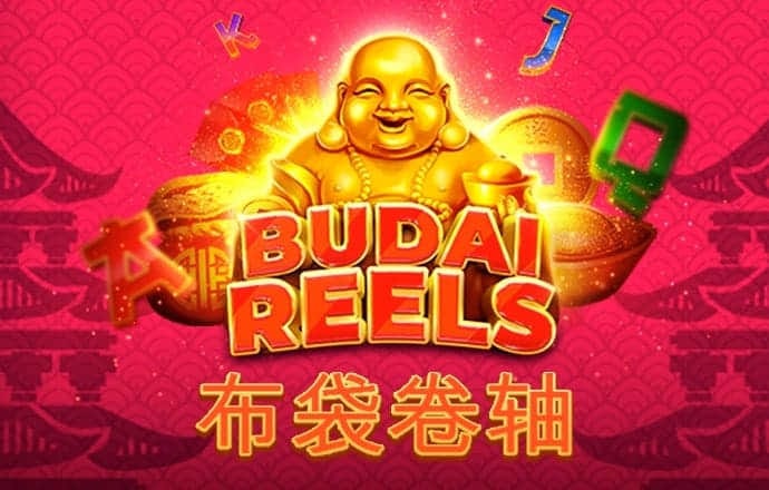 直線快速撞球