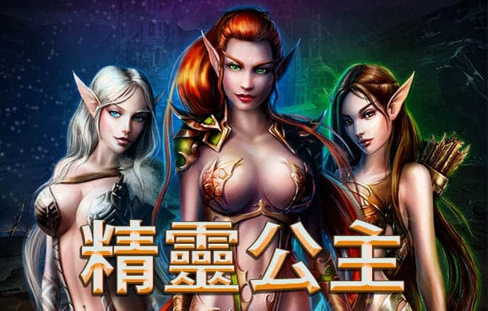 巴黎奧運(yùn)會·我在看直播