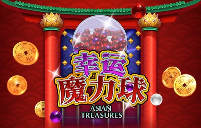 再訪臺灣觀感散記