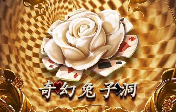 一周世界輿論聚焦：烏克蘭戰(zhàn)局與越共蘇林訪華