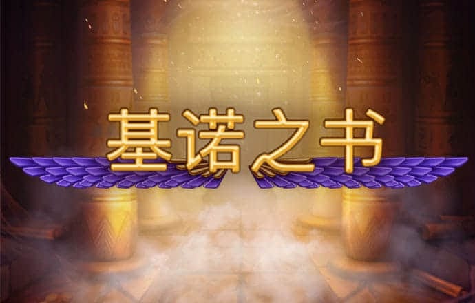 樂(lè)高城市圍捕