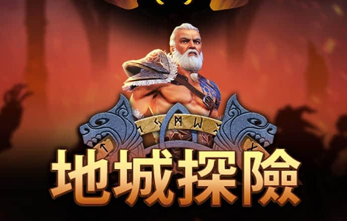 ky开元国际下载截圖