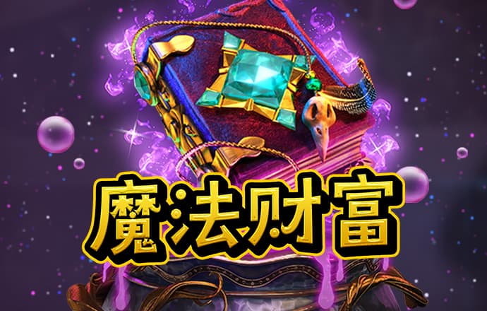 邵武
