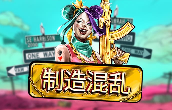 1号站平台截圖
