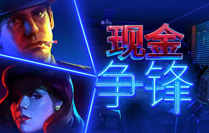 男子用40萬轉(zhuǎn)賬表情包套走8000元