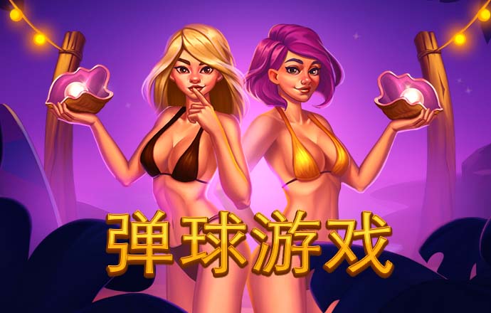 特朗普：中國教育做得很好