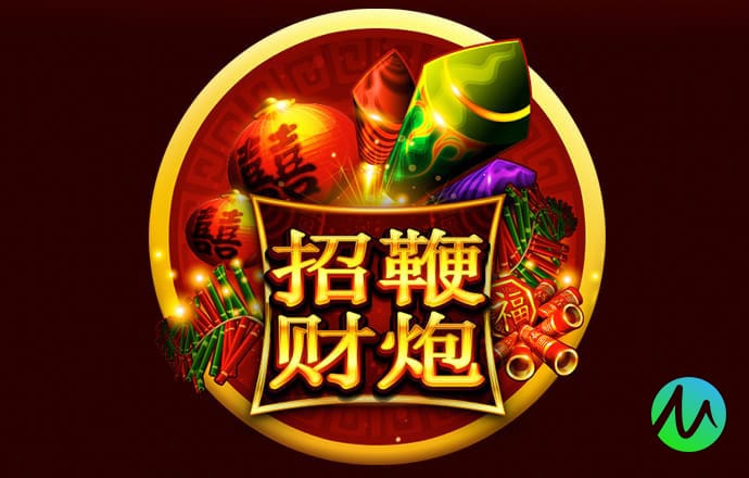 ld体育网页截圖