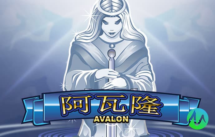 新奥宝典鬼谷子