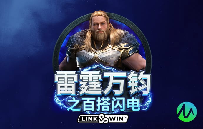 新奥宝典鬼谷子