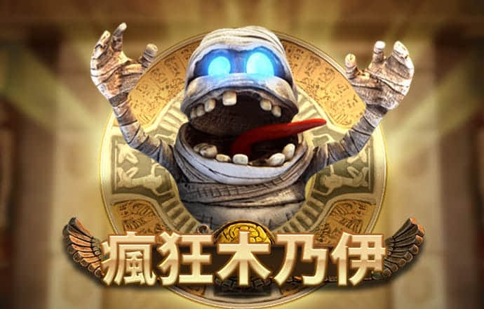 全球投資者積極買入中資銀行短期債券