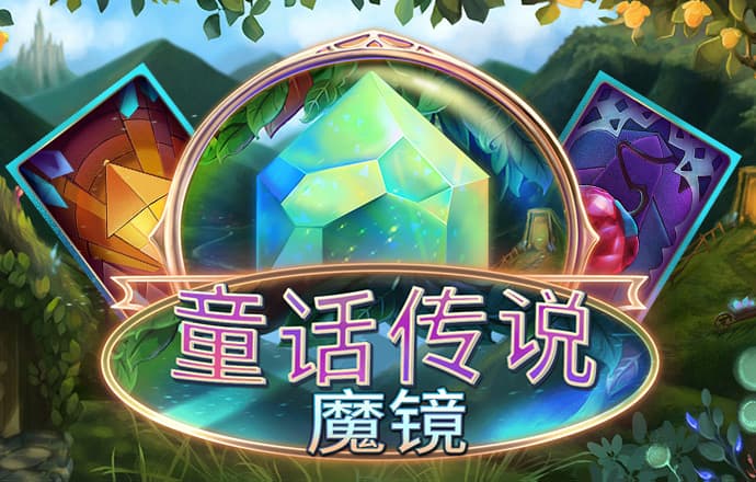 烏克蘭立法取締親俄東正教會(huì)