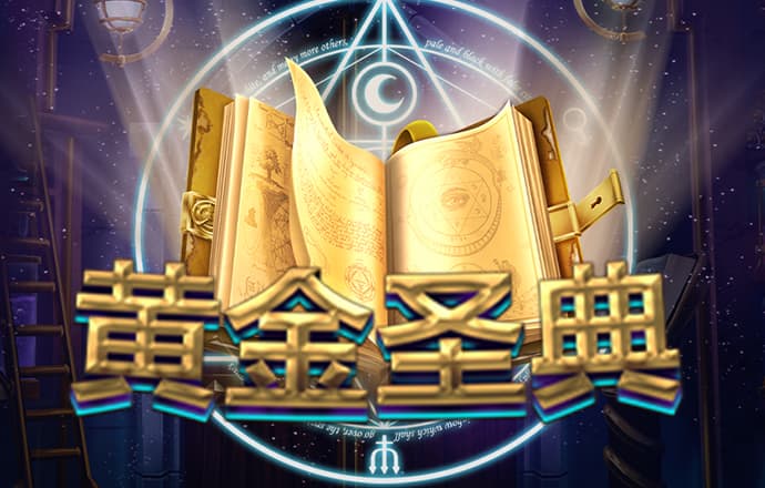 中國(guó)擴(kuò)大知識(shí)產(chǎn)權(quán)質(zhì)押融資規(guī)模