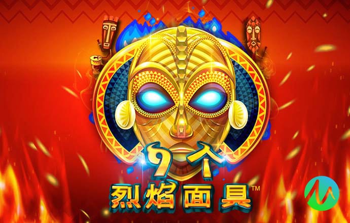 乐虎国际lehu88
