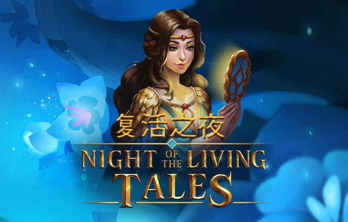 乐虎国际lehu88