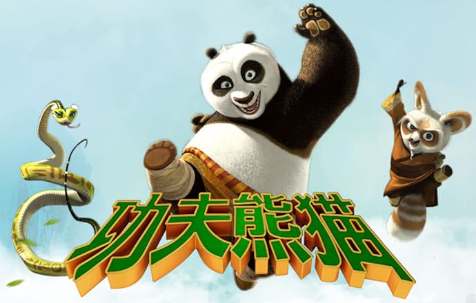 乐虎国际lehu88