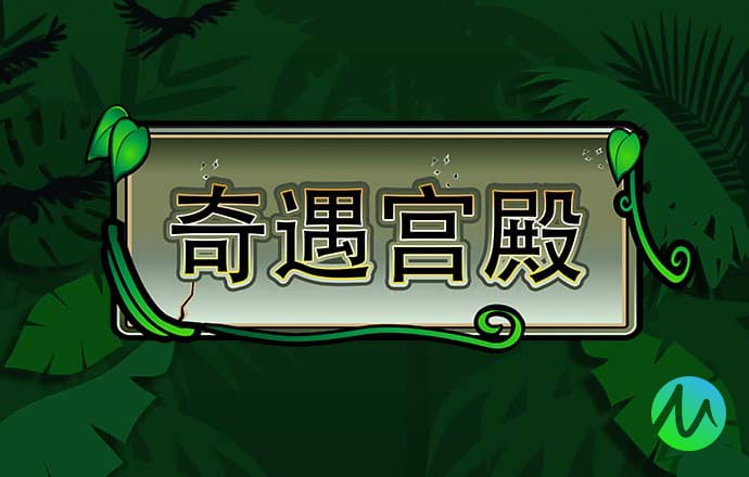 下载hg8868截圖