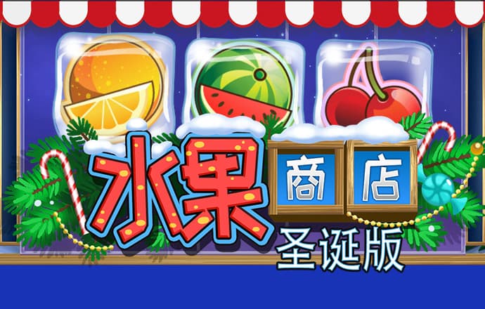 下载hg8868截圖
