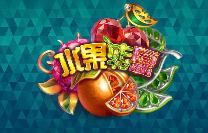 下载hg8868