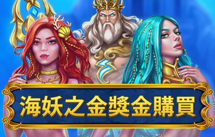 艾尚體育下載地址