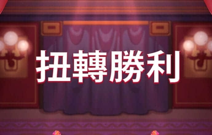 阿克蘇