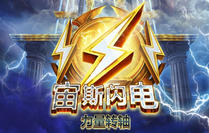 港澳寶典官方入口