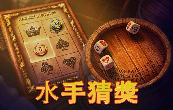 涂鴉停車(chē)場(chǎng)