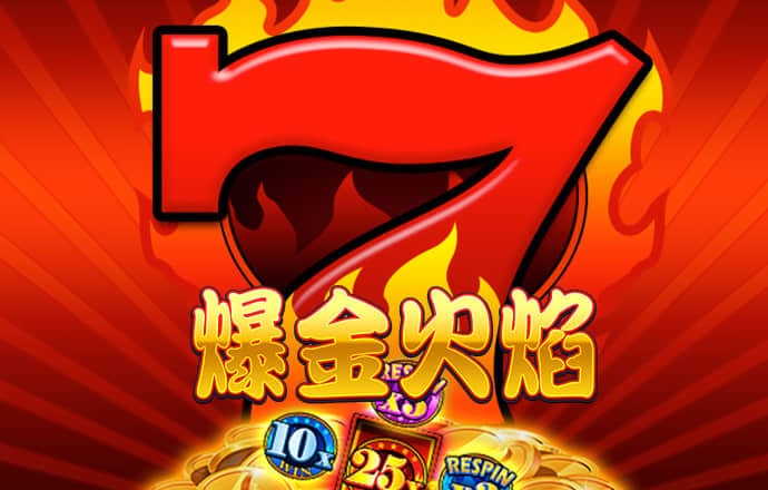 加盟豹力獅環(huán)?；厥掌脚_的三大優(yōu)勢