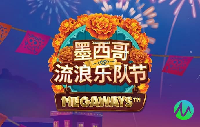 牛寶體育app
