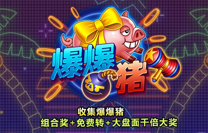 银河澳门