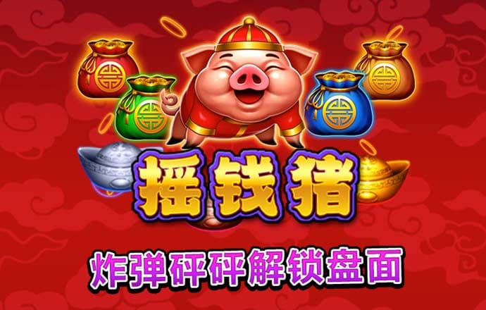 银河澳门