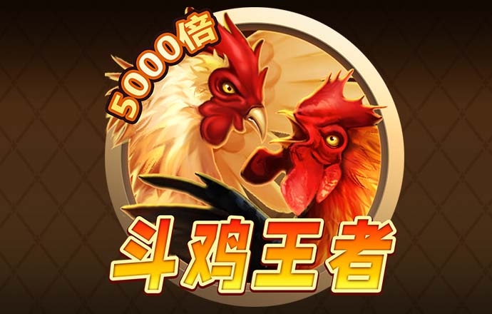 银河澳门