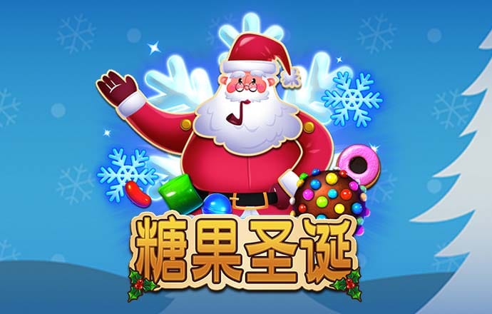 银河澳门