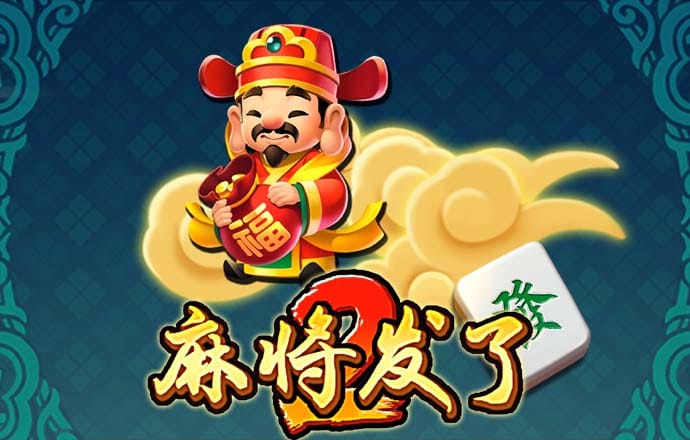 银河澳门