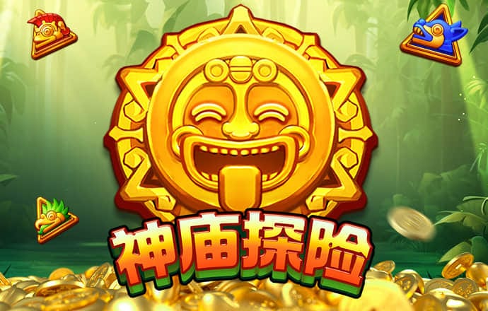 想象之城翻翻看