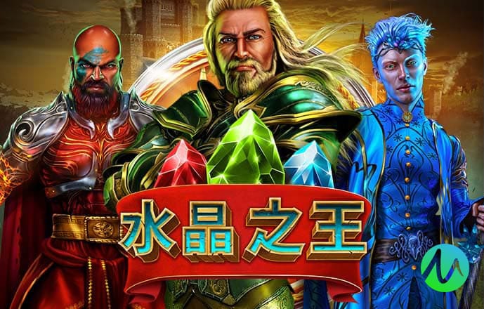 圣誕老人開摩托
